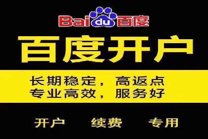 不同行业如何巧妙运用360信息流广告的案例分析