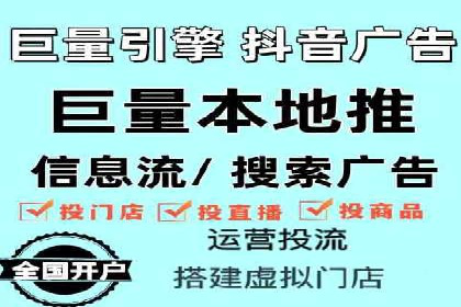 SEM托管代运营案例：优化用户体验策略